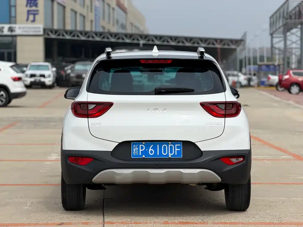 Kia Yipao 2023