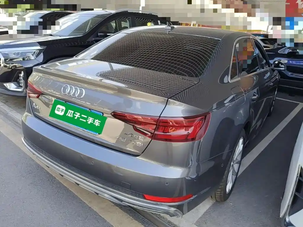 Audi A4L 2020