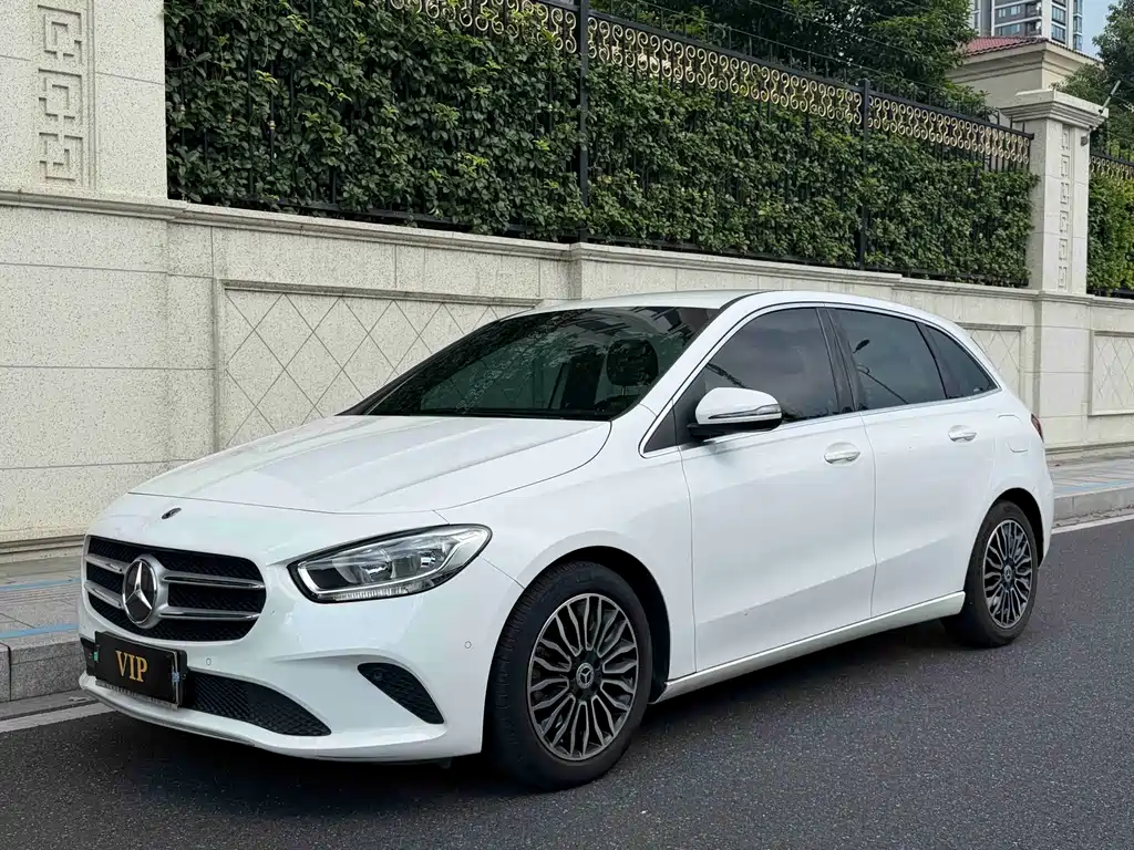 Mercedes-Benz B-Class 2021