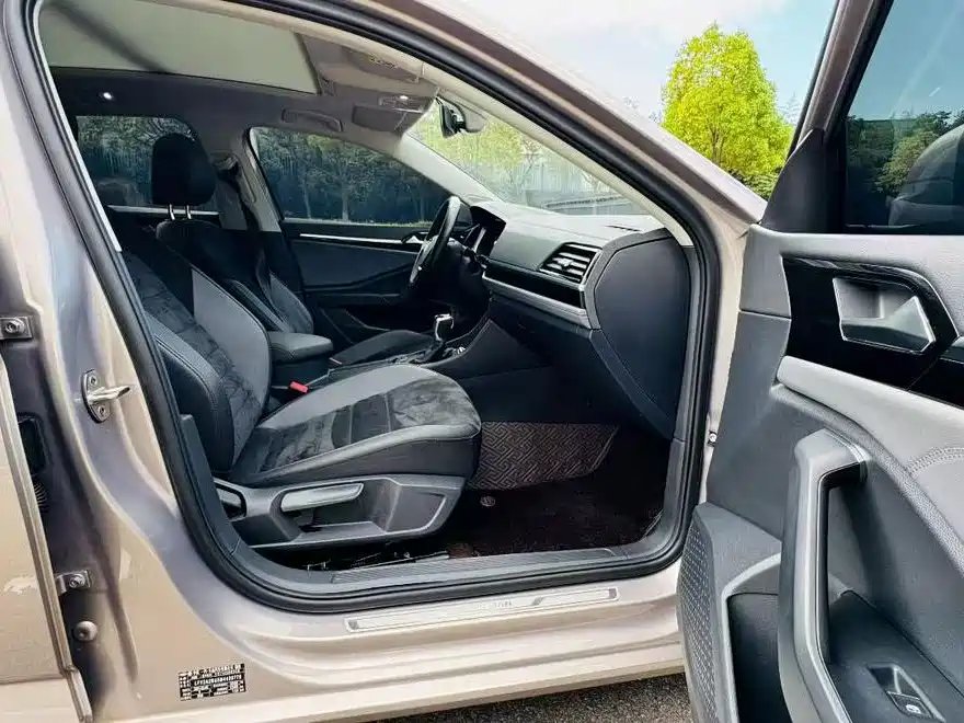 Volkswagen Sagitar 2021