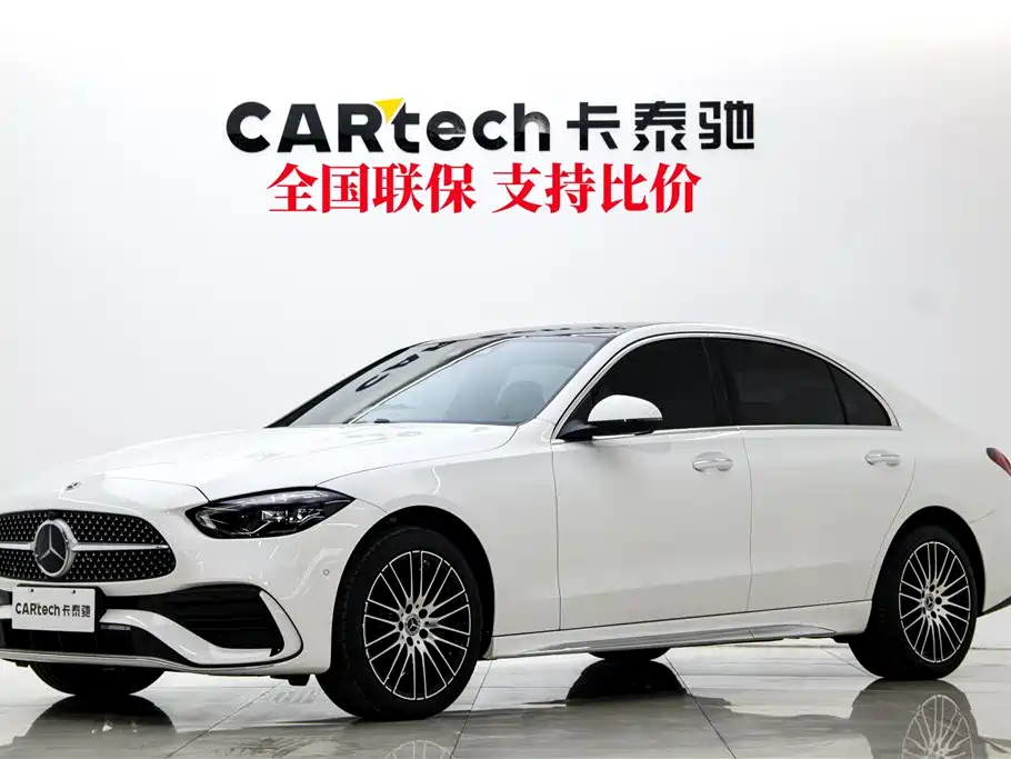 Mercedes-Benz C-Class 2026