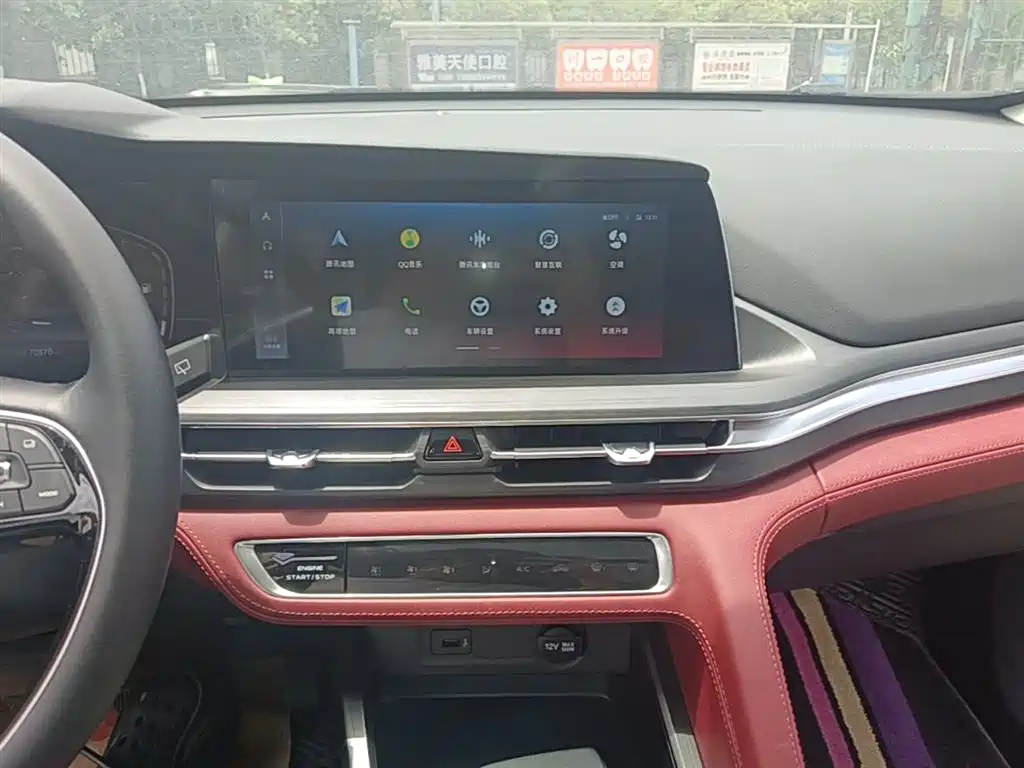 Changan CS75 PLUS 2020 — фото 13