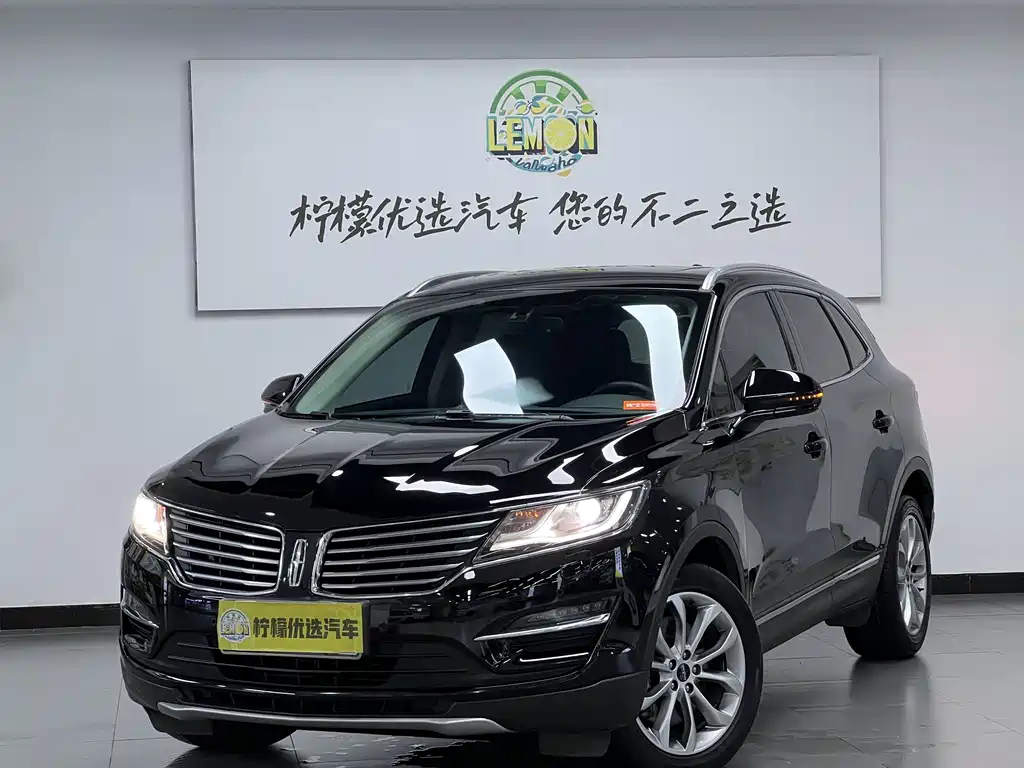 Lincoln MKC 2018