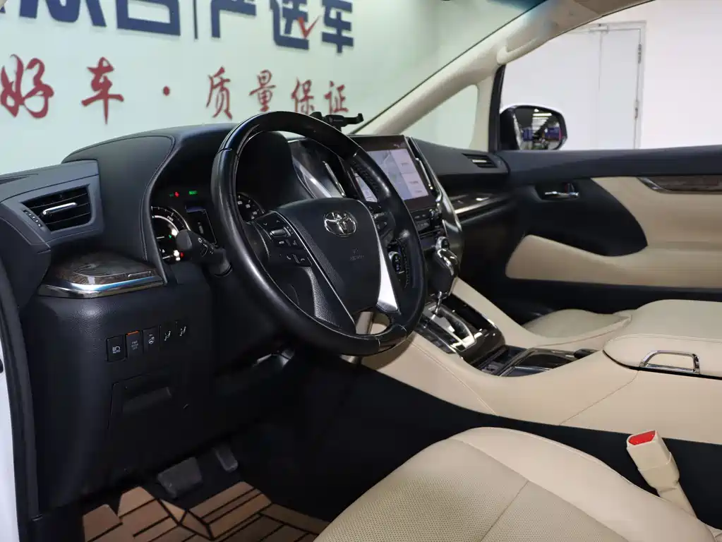 Toyota Vellfire 2023 — фото 6