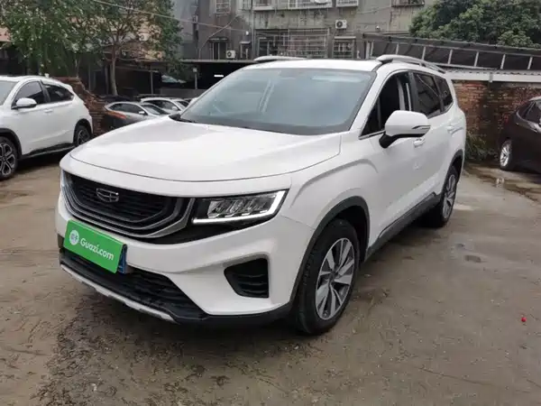 Geely Haoyue 2020