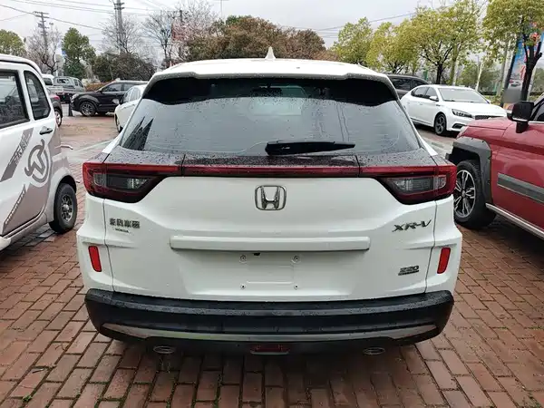 Honda XR-V 2021