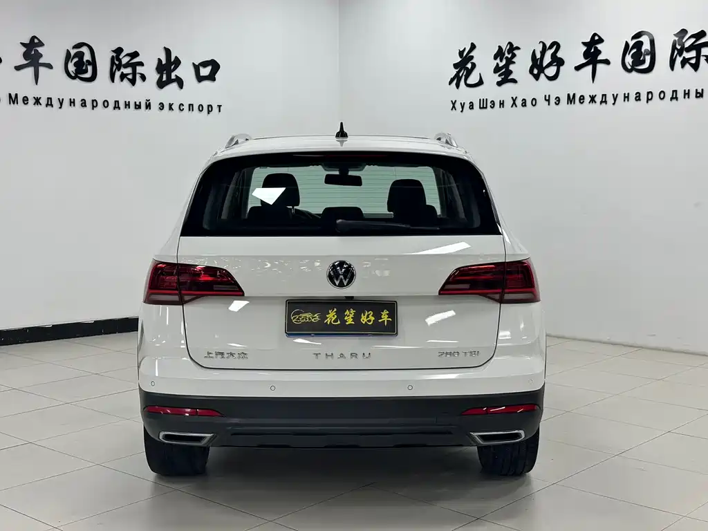 Volkswagen Tuyue 2022