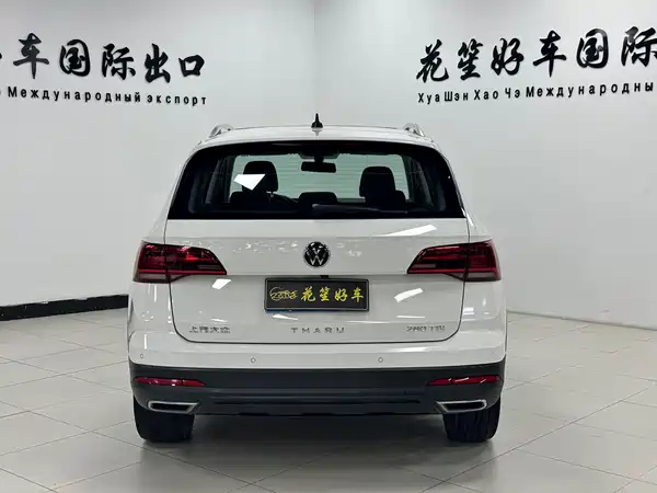 Volkswagen Tharu 2022