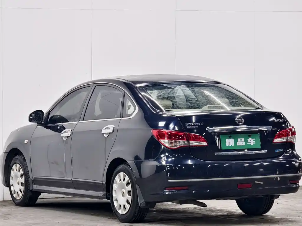 Nissan Sylphy 2016