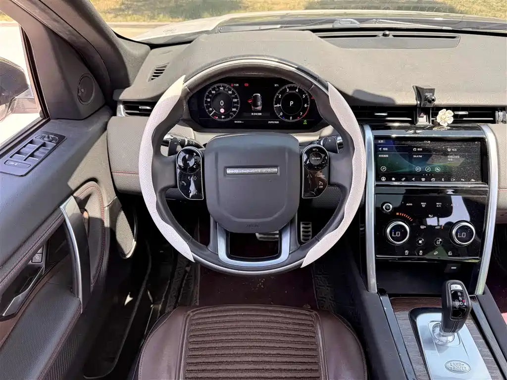 Land Rover Discovery Sport 2021 — фото 8