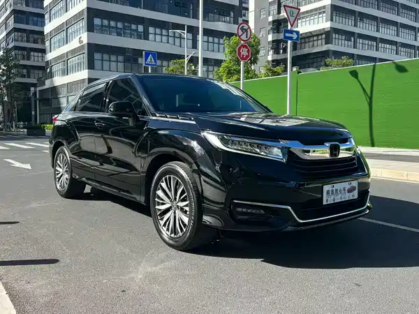 Honda Avancier 2020