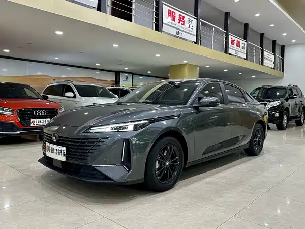 Changan Yida 2023