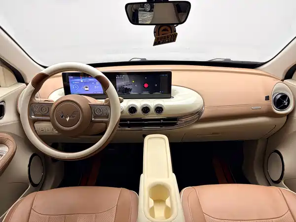 Wuling Bingo 2025