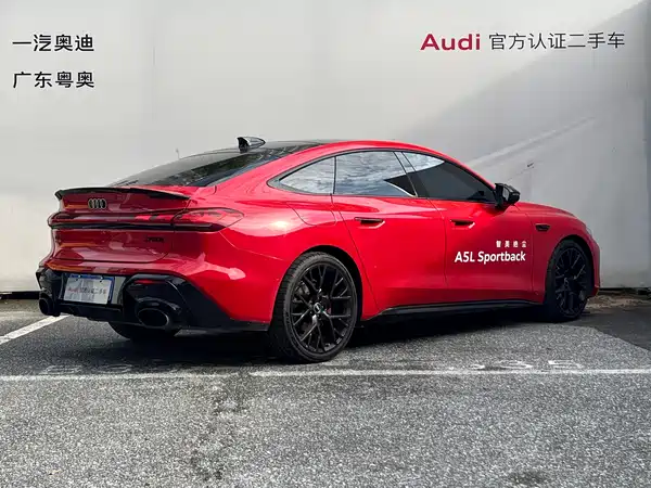 Audi A5L Sportback 2025