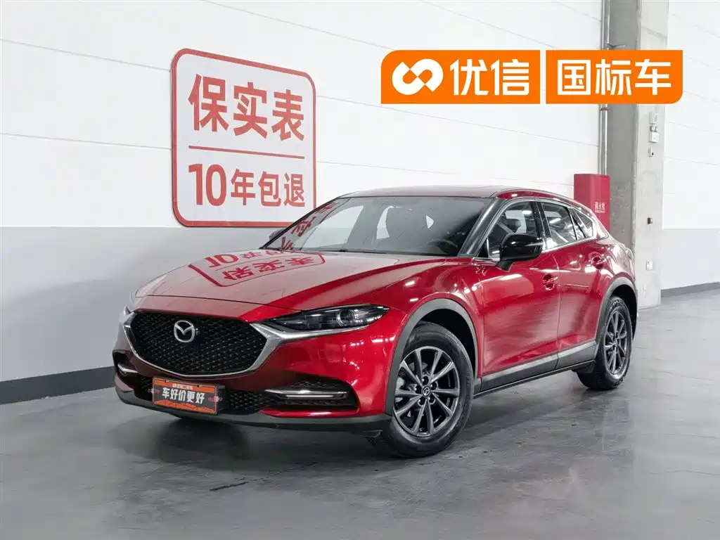 Mazda CX-4 2021