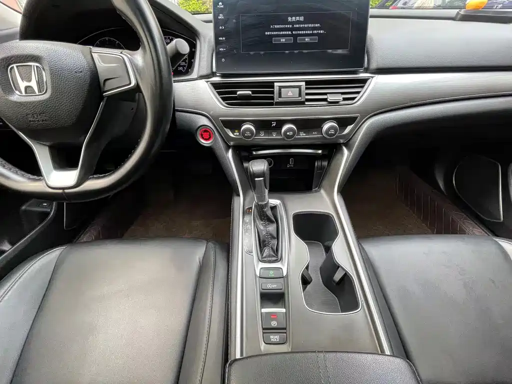 Honda Accord 2022 — фото 11