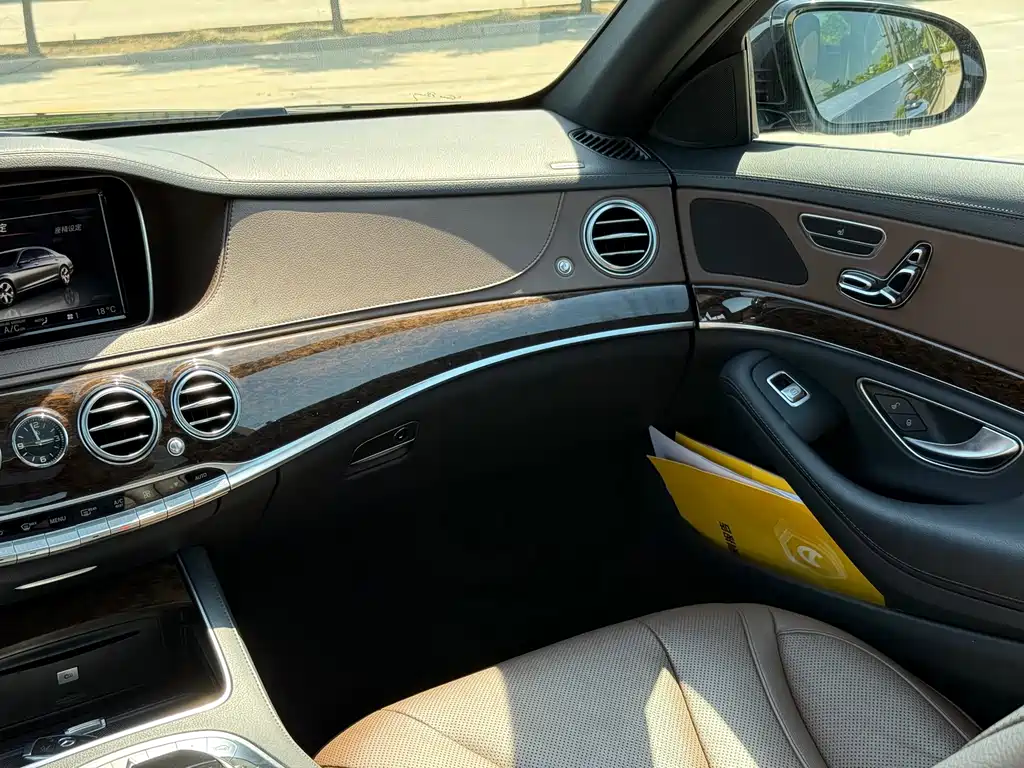Mercedes-Benz S-Class 2015 — фото 30