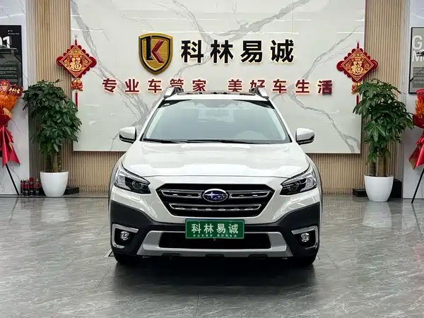 Subaru Outback 2022
