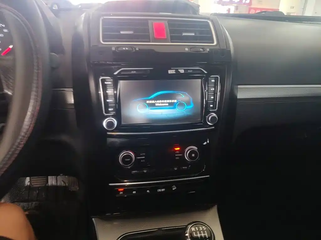 Haval H5 Classic 2016 — фото 13