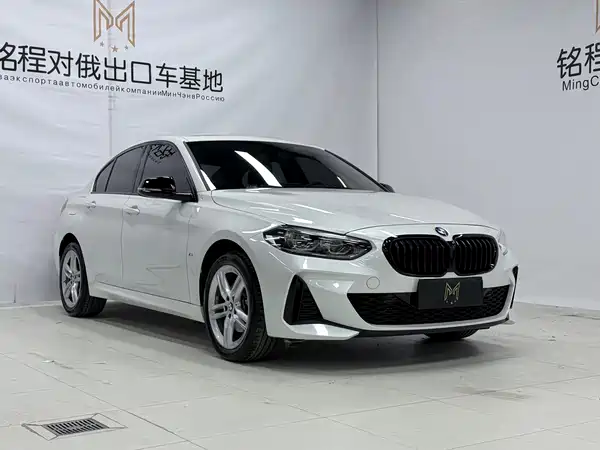 BMW 1 Series 2021