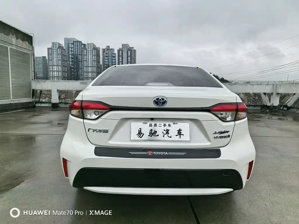 Toyota Levin 2020