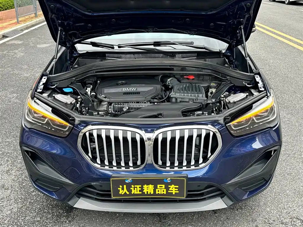 BMW X1 2020