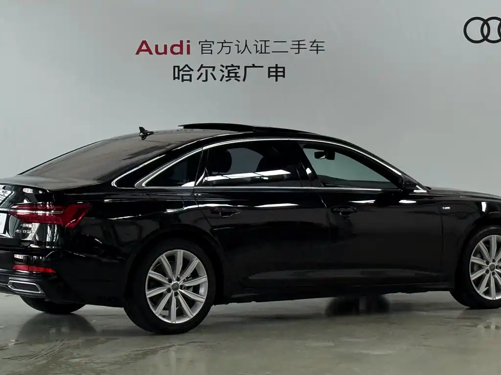 Audi A6L 2021