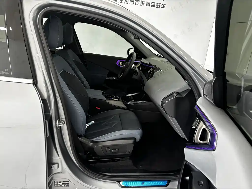 BMW X3 2025 — фото 26