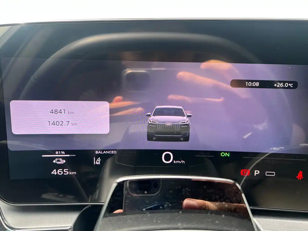 Audi Q6L E-Tron 2025 — фото 10
