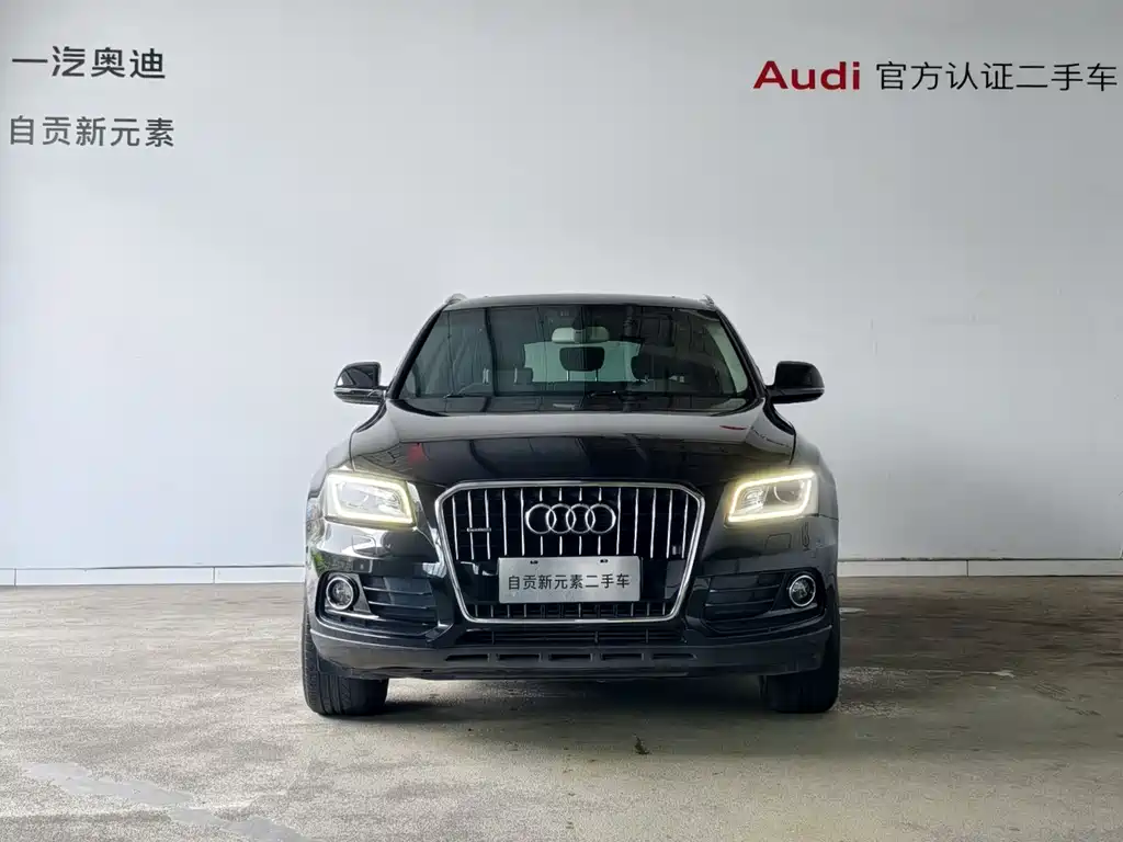 Audi Q5 2016 — фото 14