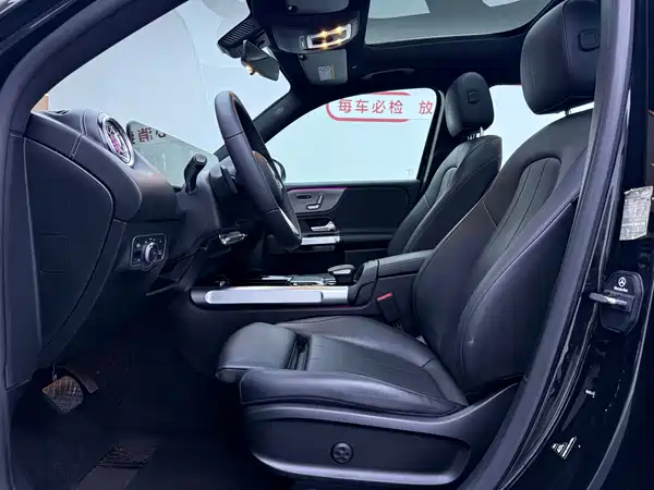 Mercedes-Benz GLB 2020