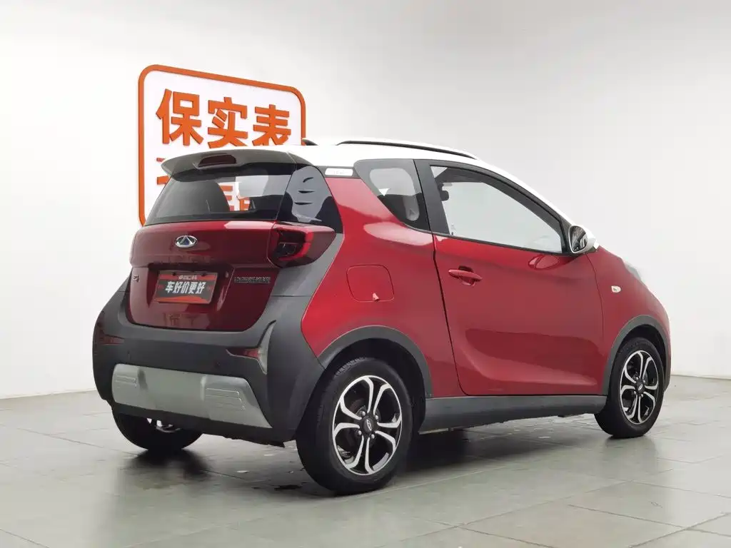 Chery eQ1 2019