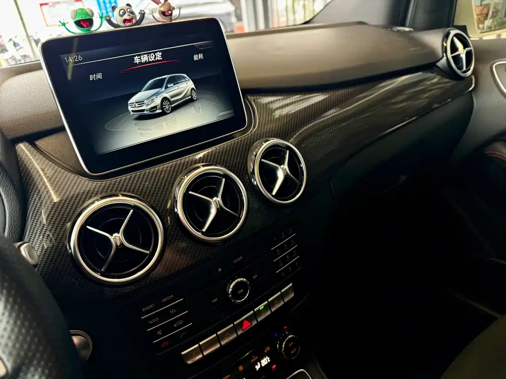 Mercedes-Benz B-Class 2015 — фото 16