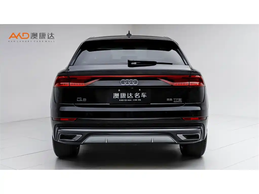 Audi Q8 2022