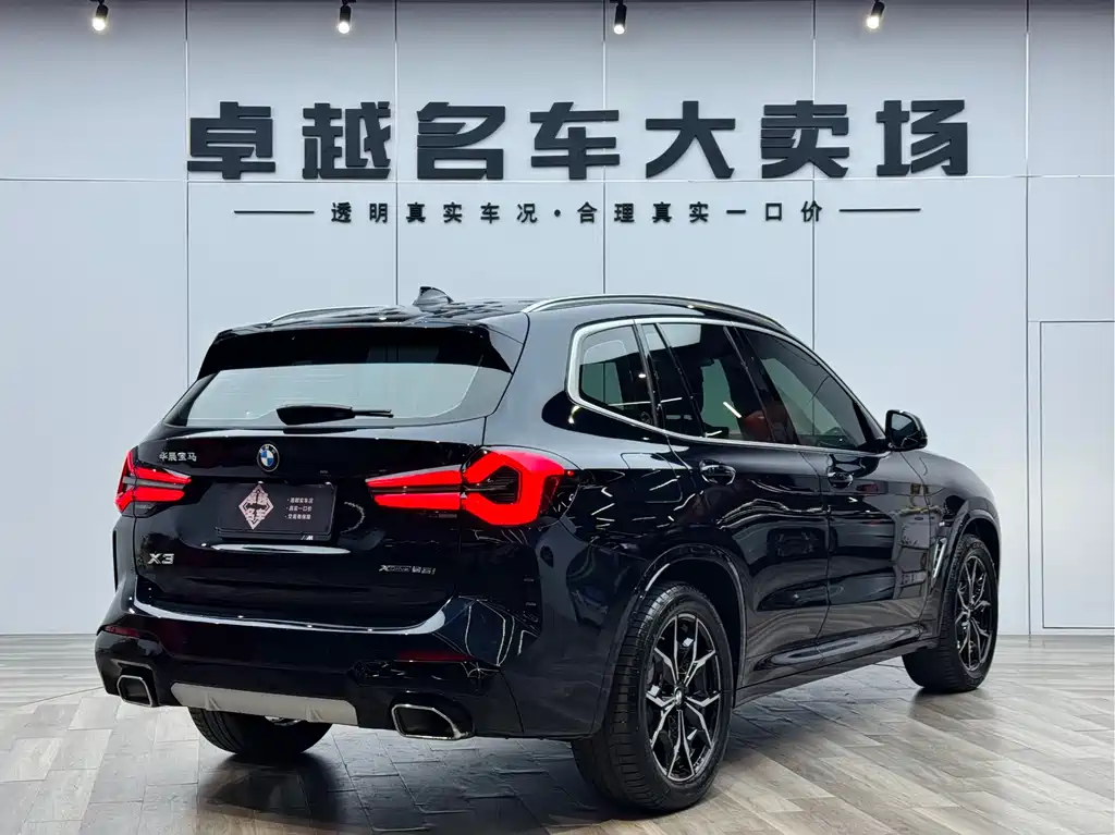 BMW X3 2022 — фото 5