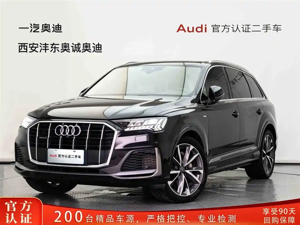 Audi Q7 2020 — фото 2