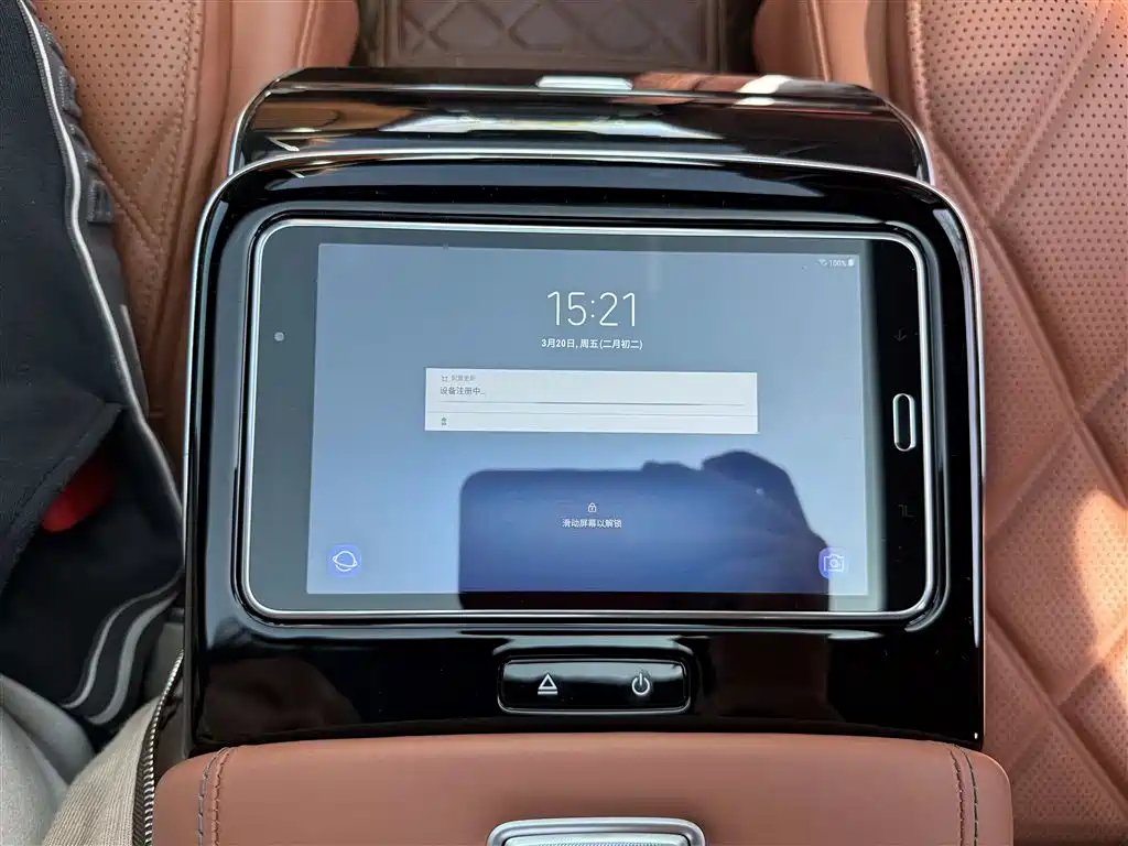 Mercedes-Benz S-Class 2022 — фото 11
