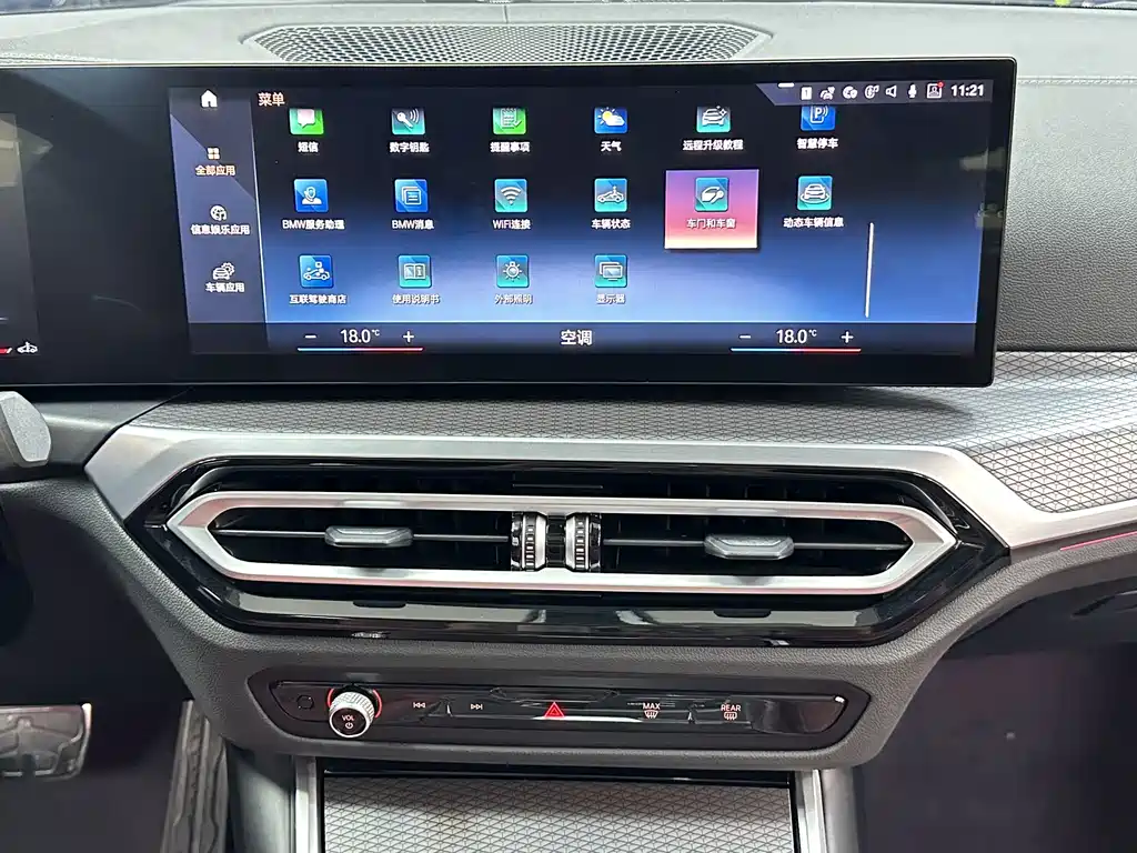 BMW 4 Series 2024 — фото 14