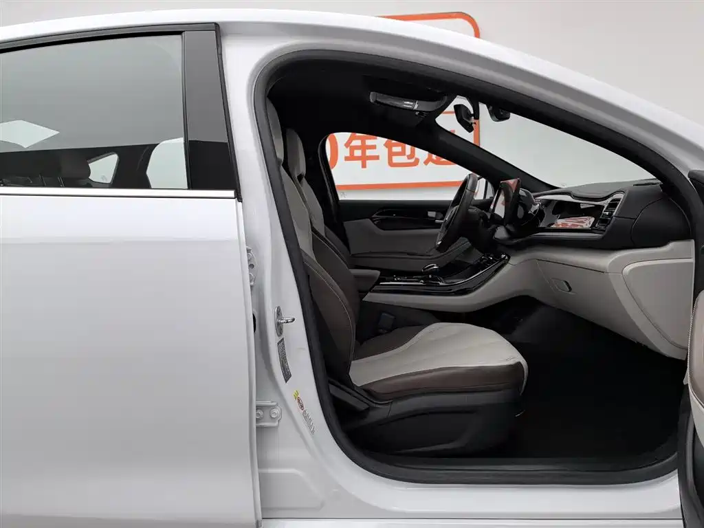 BYD Qin PLUS 2023 — фото 23