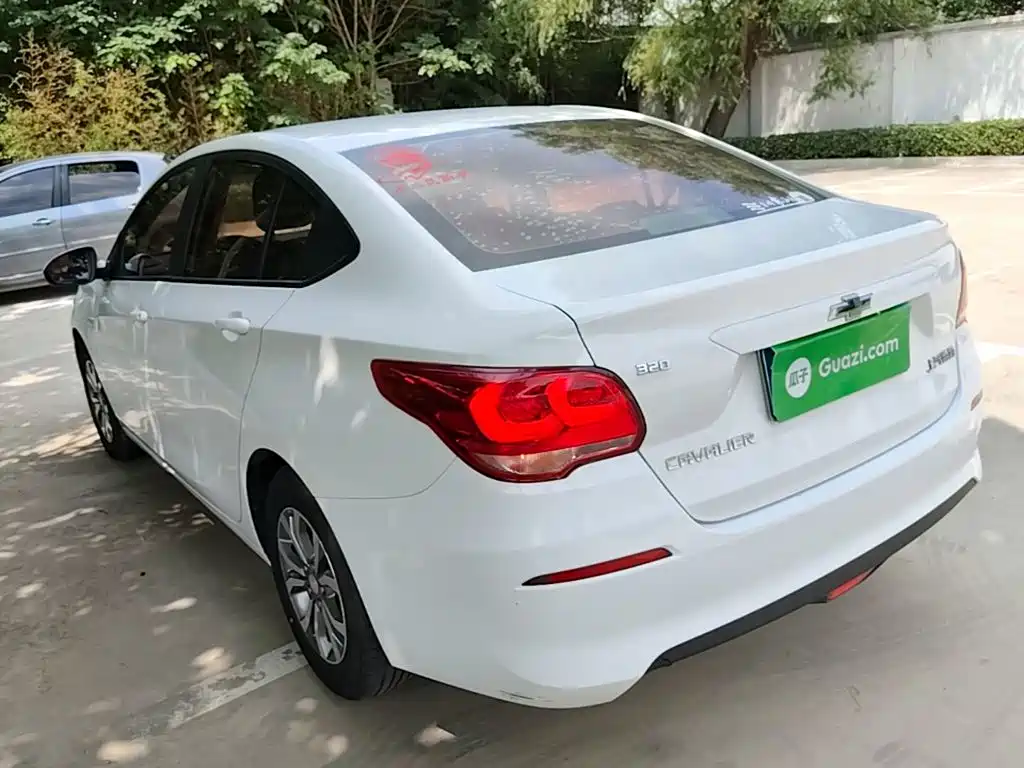 Chevrolet Cavalier 2019