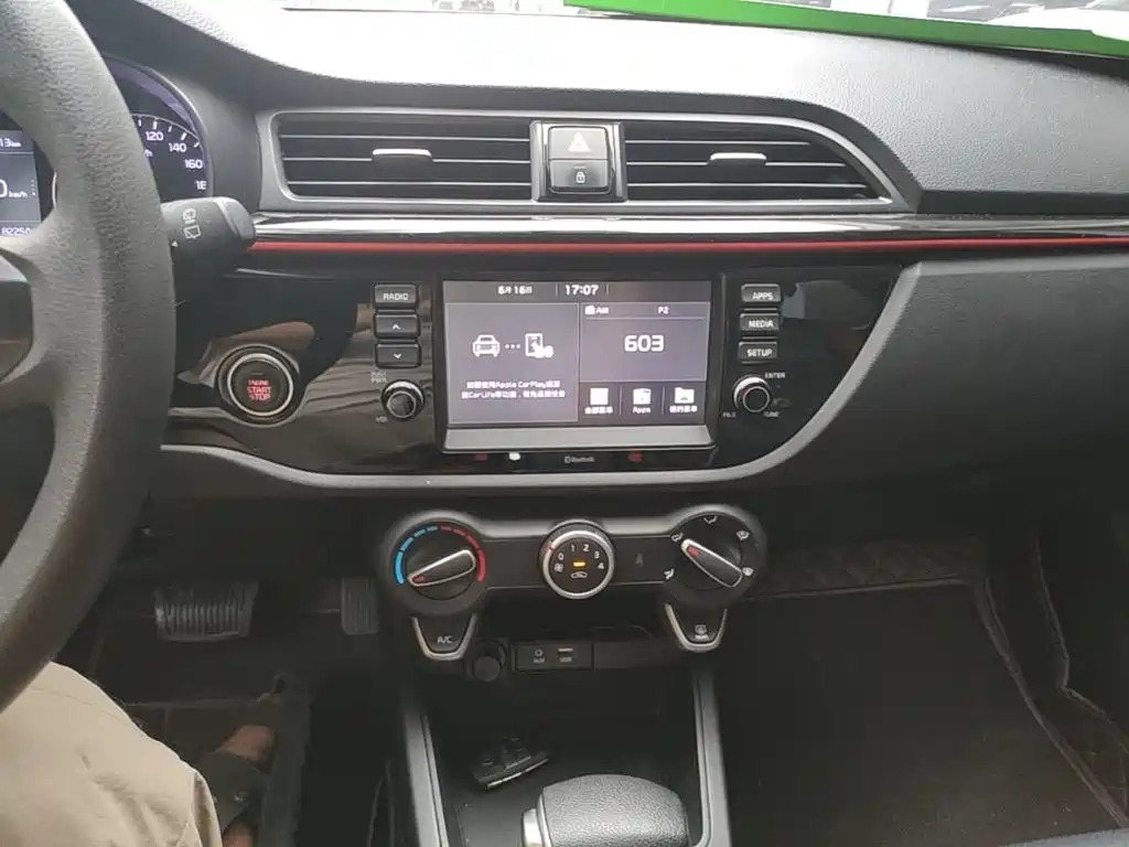 Kia KX Cross 2017 — фото 13