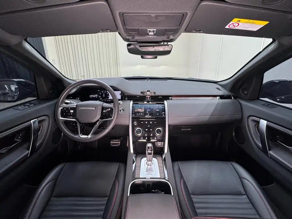 Land Rover Discovery Sport 2022 — фото 26