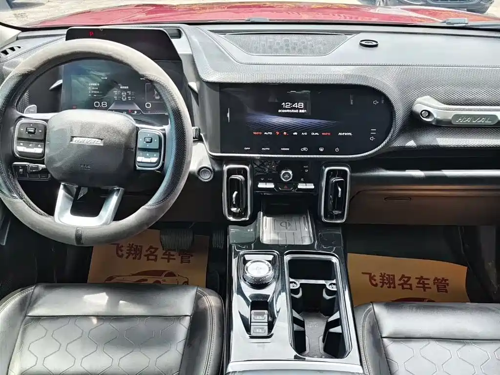 Haval Big Dog 2021 — фото 4