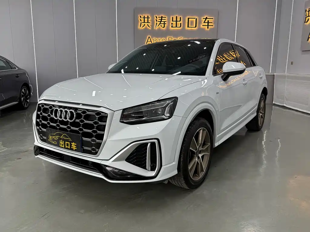 Audi Q2L 2023