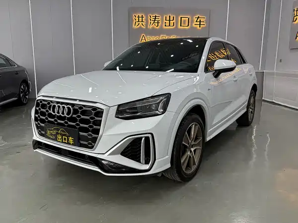 Audi Q2L 2023