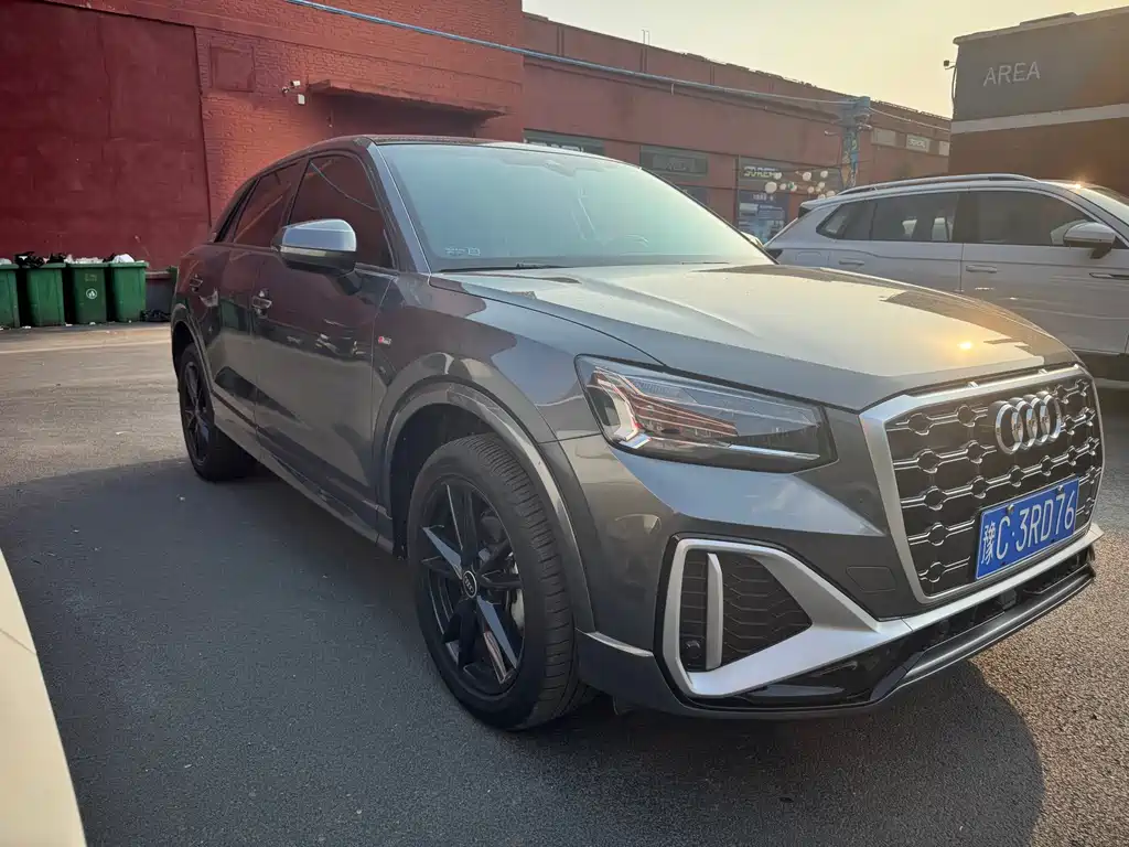 Audi Q2L 2023