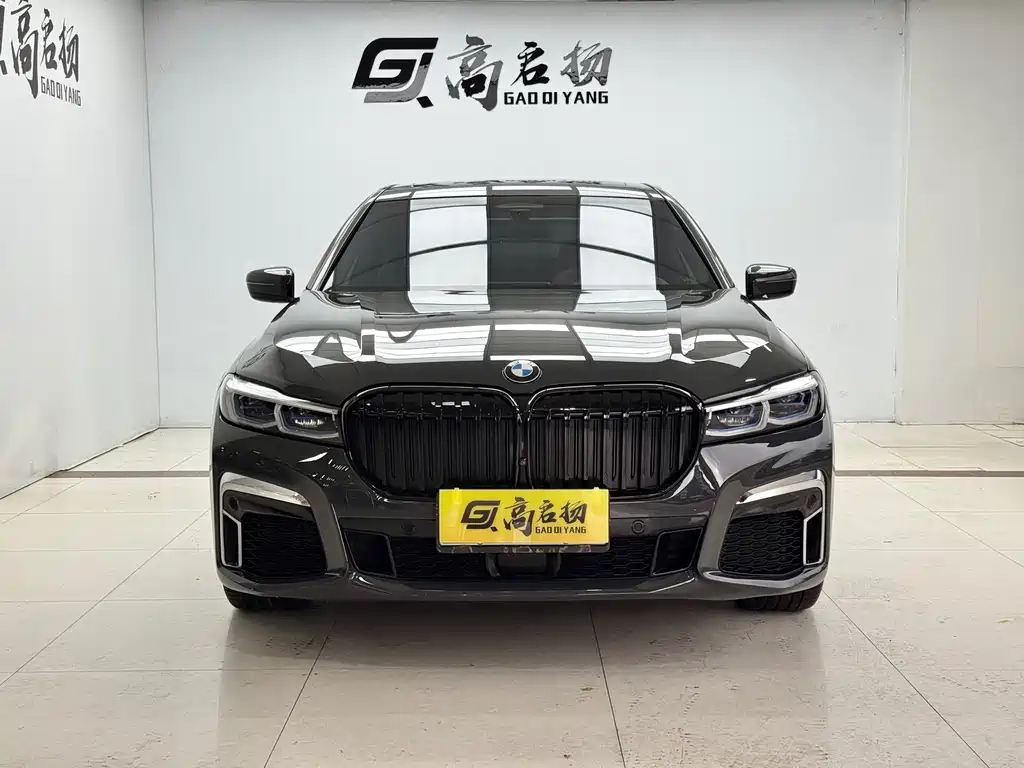 BMW 7 Series 2021