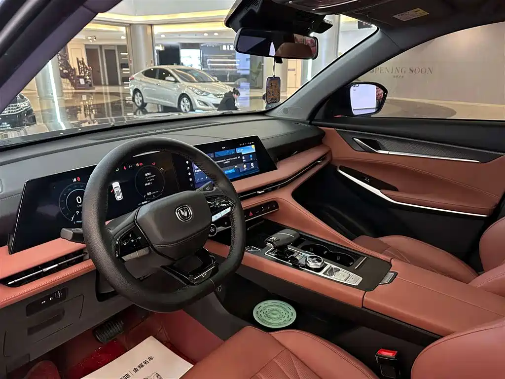 Changan CS75 PLUS 2024 — фото 18