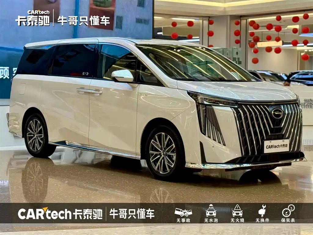 GAC Motor Trumpchi M8 — фото 3