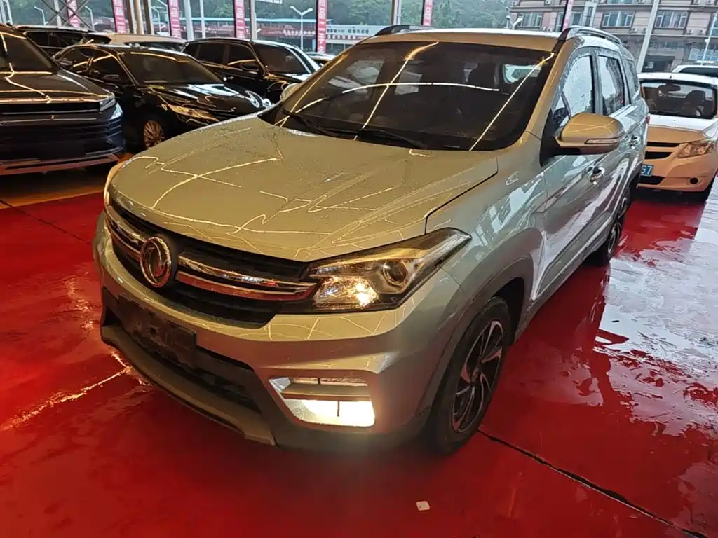 Fengguang S560 2018